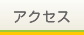 ANZX