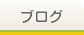 uO